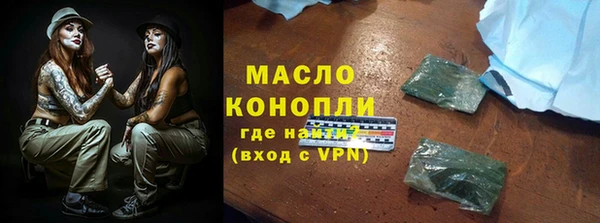 мдпв Навашино
