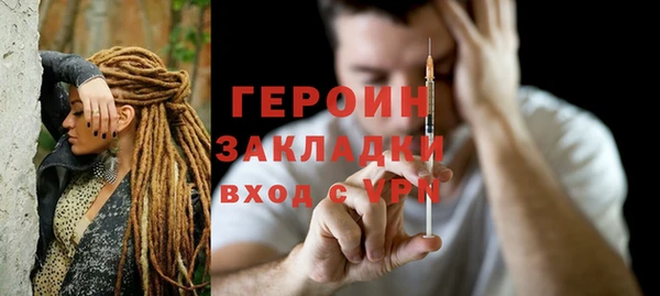 скорость Наволоки