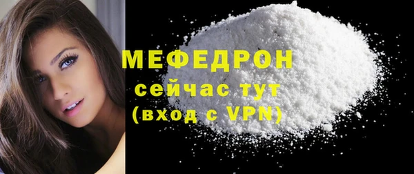 скорость Наволоки