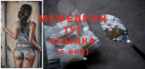 скорость Наволоки