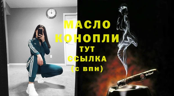 кокаин VHQ Надым