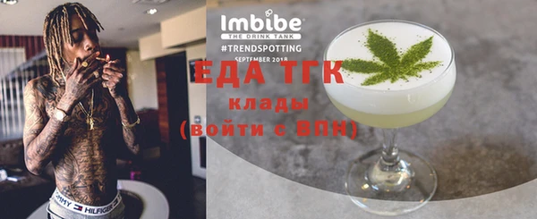 скорость Наволоки