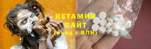мдпв Навашино