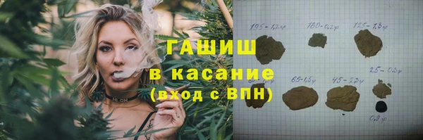 скорость Наволоки