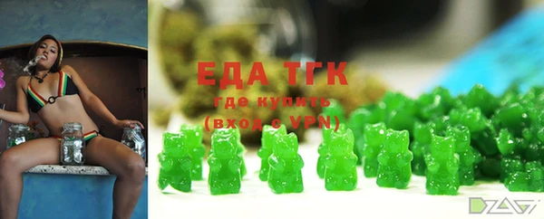 мдпв Навашино