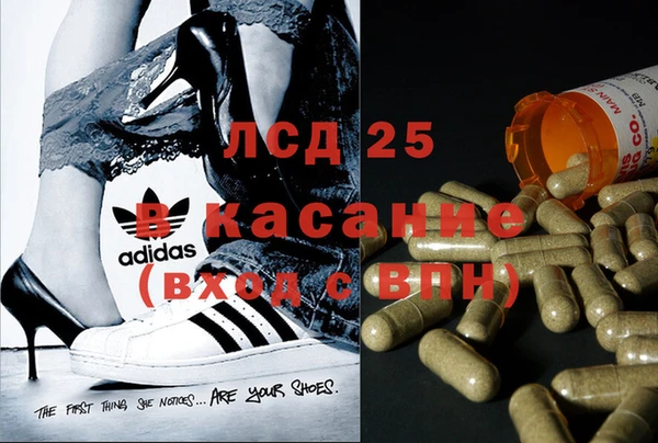 мдпв Навашино