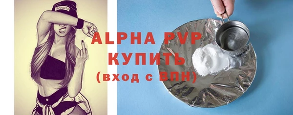 мдпв Навашино