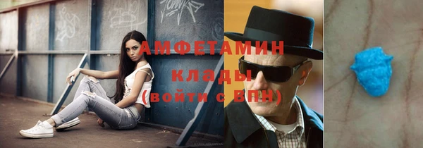 мдпв Навашино