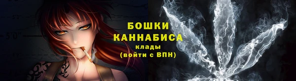 кокаин VHQ Надым