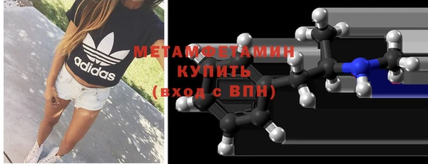 скорость Наволоки