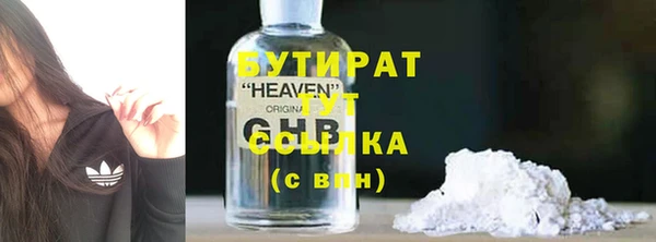 мдпв Навашино
