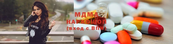 скорость Наволоки