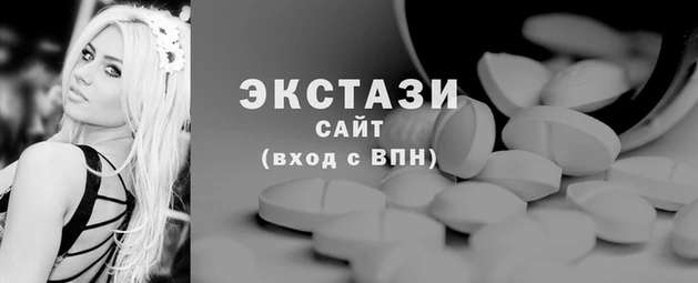 скорость Наволоки