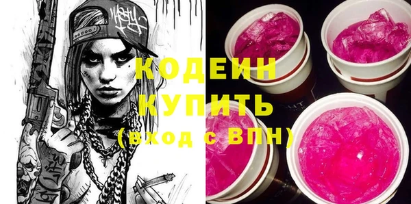 скорость Наволоки