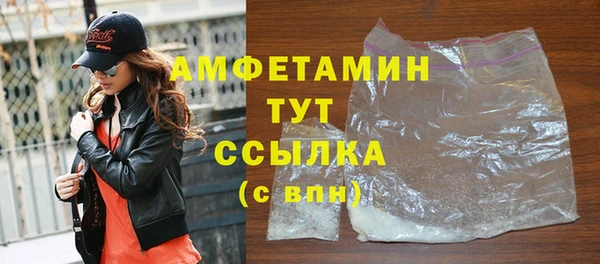кокаин VHQ Надым