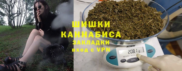 скорость Наволоки