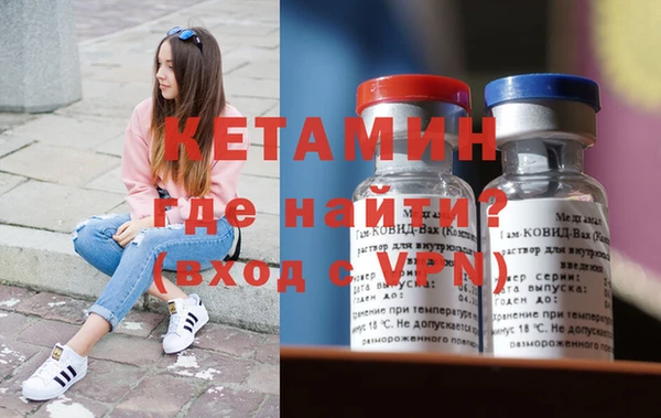 скорость Наволоки