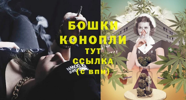 кокаин VHQ Надым