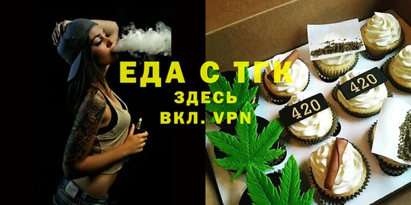 кокаин VHQ Надым