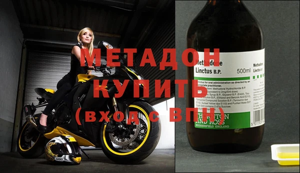 мдпв Навашино