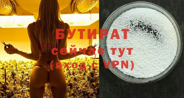скорость Наволоки