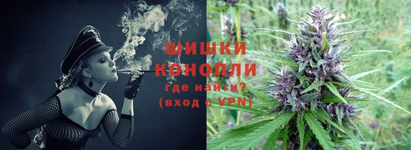 кокаин VHQ Надым