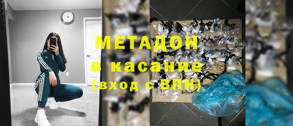 мдпв Навашино