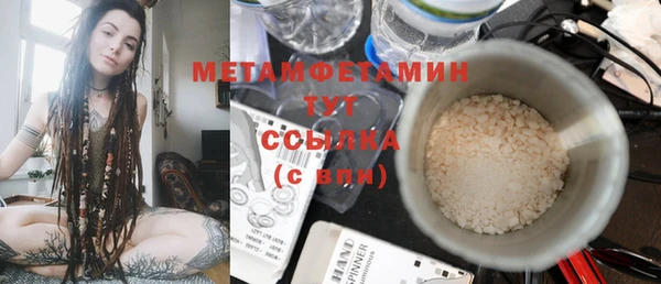 скорость Наволоки