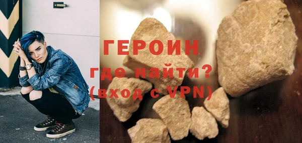 кокаин VHQ Надым