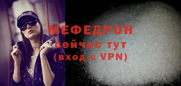 скорость Наволоки