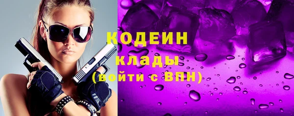 скорость Наволоки