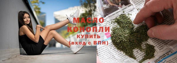 скорость Наволоки