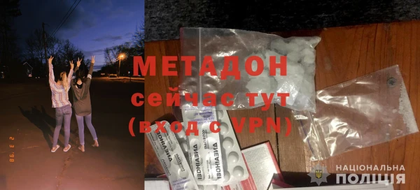 мдпв Навашино