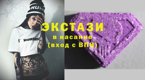 мдпв Навашино