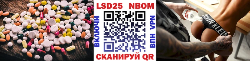 ЛСД экстази ecstasy  Купить где  Дзержинский 