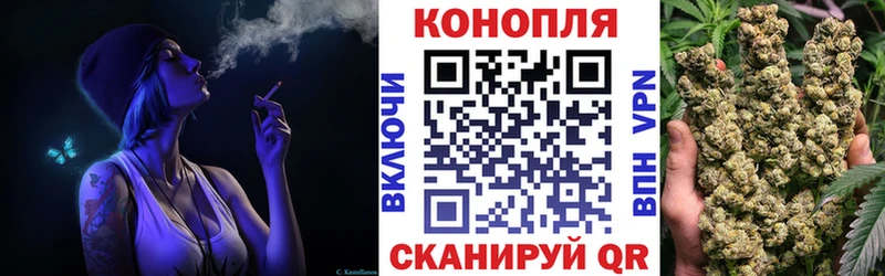Конопля MAZAR  Купить где  Дзержинский 